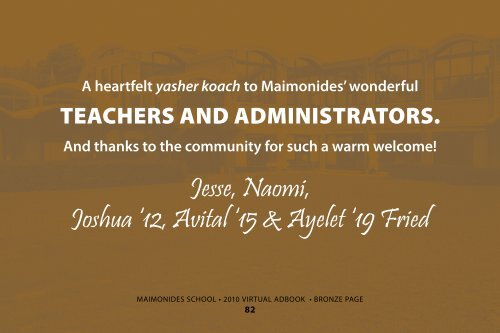 2010 Virtual Adbook - Maimonides School