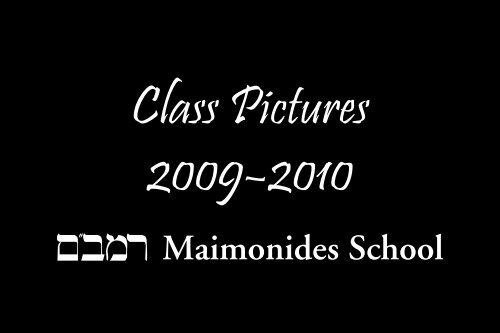 2010 Virtual Adbook - Maimonides School
