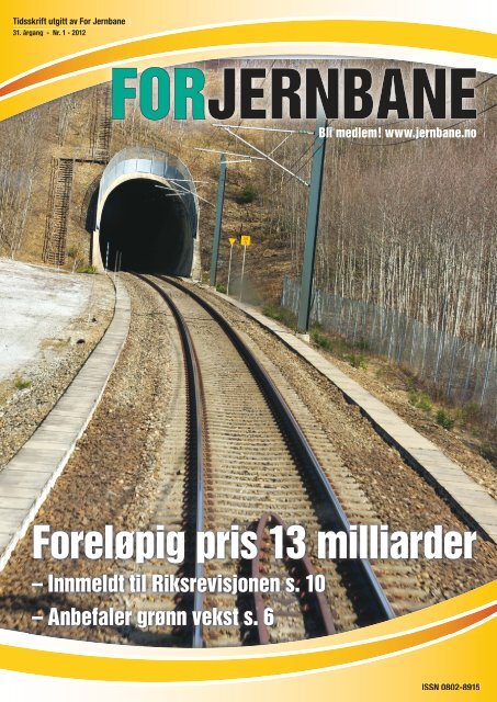 Foreløpig pris 13 milliarder - For Jernbane