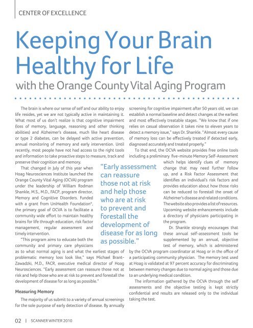 keeping your brain healthy for life - the Hoag Hospital Foundation