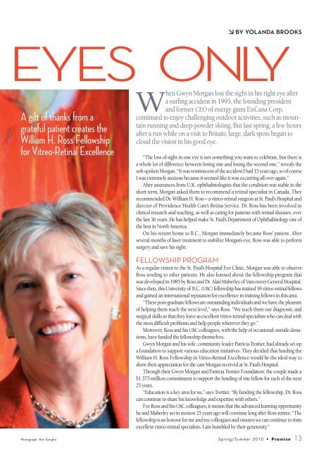 For Your Eyes Only - St. Paul's Hospital Foundation
