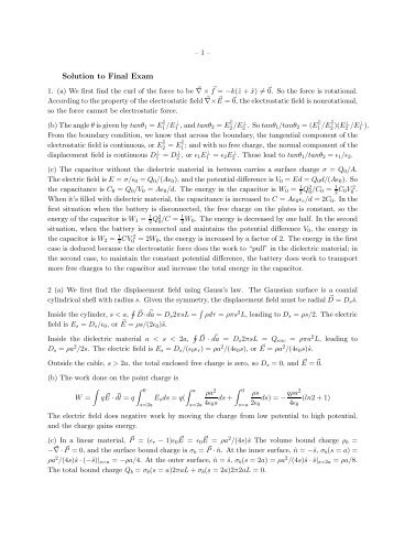 Solution to Final Exam - Solar Physics at MSU