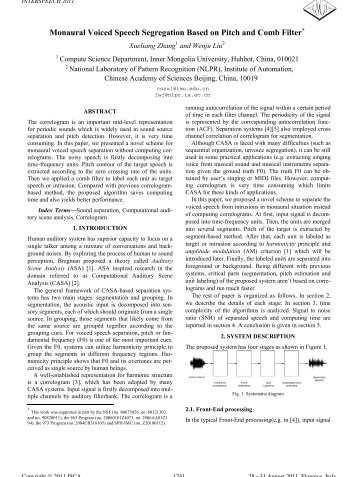 Monaural Voiced Speech Segregation Based on Pitch and Comb Filter