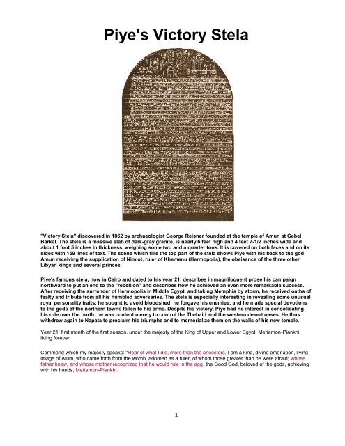 Piye's Victory Stela - Center for The Restoration of Ma'at