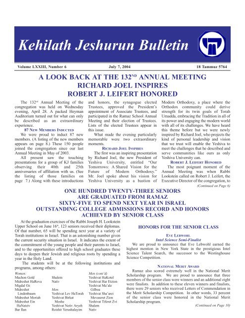 https://img.yumpu.com/4824451/1/500x640/kehilath-jeshurun-bulletin-congregation-kehilath-jeshurun.jpg