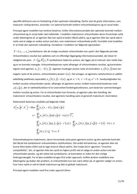 The Relative Performance Evaluation Puzzle