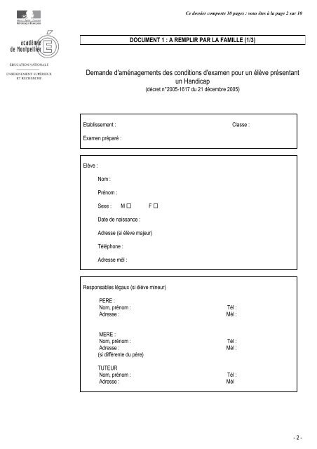 Dossier de demande d'aménagement d'épreuves