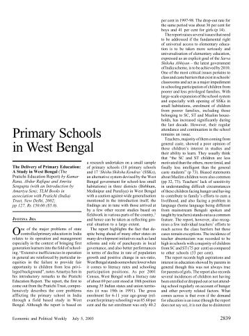 Primary Schools in West Bengal - Birbhum District