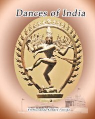 Dances of India.pdf - Vivekananda Kendra Prakashan