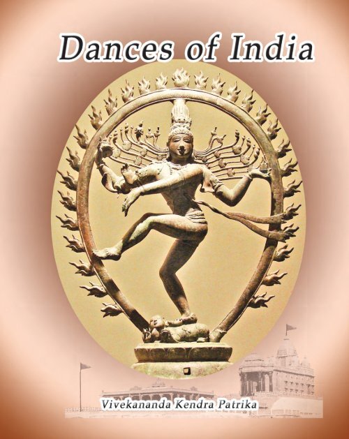 Dances of India.pdf - Vivekananda Kendra Prakashan