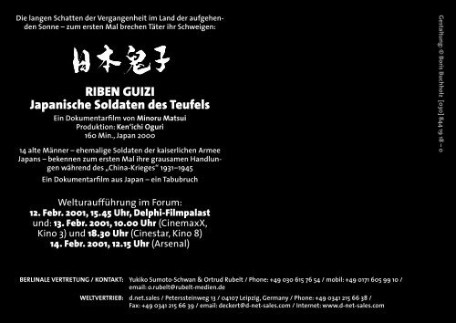 RIBEN GUIZI - Japanische Soldaten des Teufels - Rubelt.Medien ...