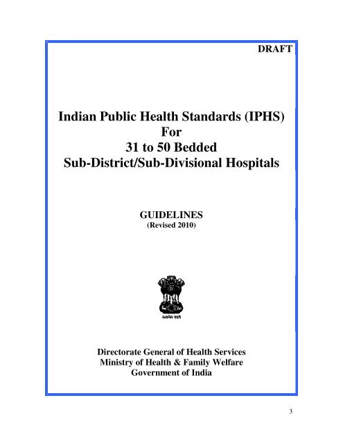 Modifications in the updated Sub Divisional Hospital (SDH) 31 ... - IIMB