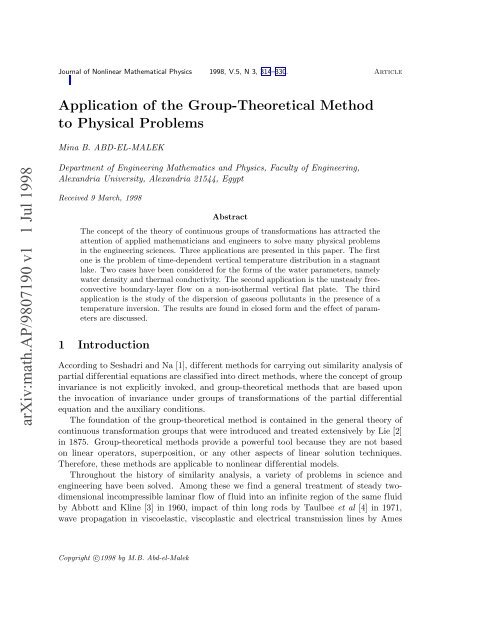 J. Nonlinear Mathematical Physics 5 (no.3) (1998)