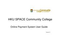 HKU SPACE Community College