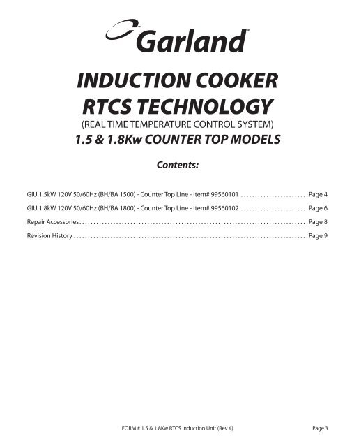 INDUCTION COOKER RTCS TECHNOLOGY