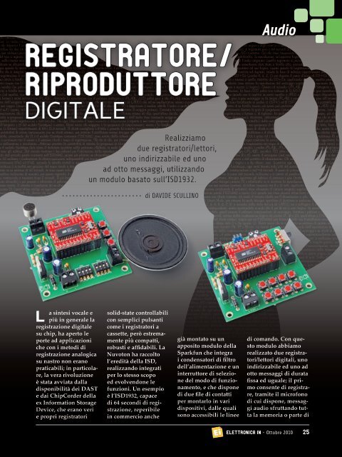 REGISTRATORE/ RIPRODUTTORE - Adrirobot