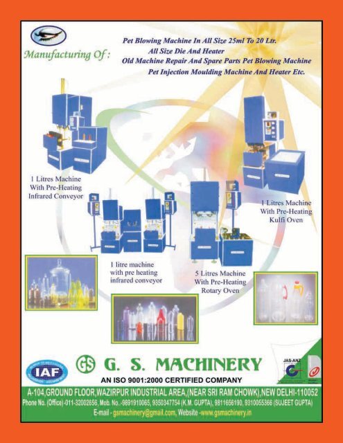 Food Processing in India - Indian Industries Association