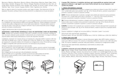 all-in-one adapter plug - Victorinox