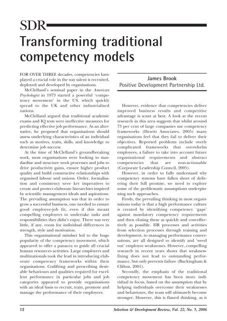 SDR Transforming traditional competency models