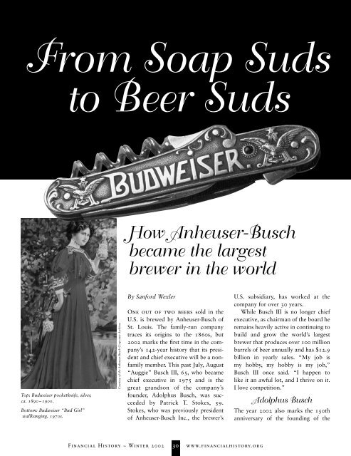 From Soap Suds to Beer Suds - Museum of American Finance