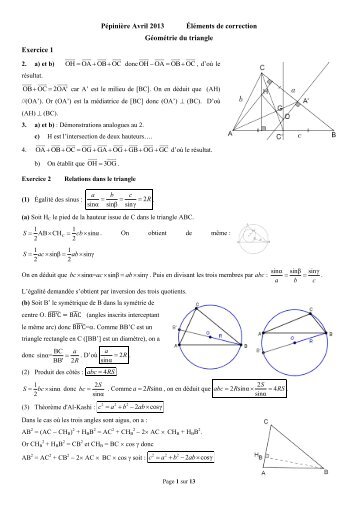 ÃlÃ©ments de solution