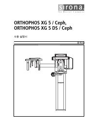 ORTHOPHOS XG 5 / Ceph, ORTHOPHOS XG 5 DS / Ceph - Sirona ...
