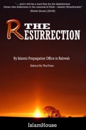 Resurrection - Enjoy Islam