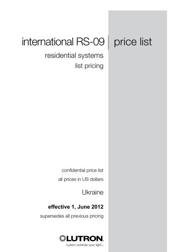 international RS-09| price list - ultrahorizont.com.ua