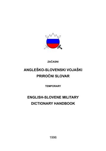 AngleÅ¡ko-slovenski vojaÅ¡ki priroÄni slovar - Slovenska vojska