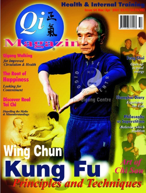 Issue 54 - Tse Qigong Centre