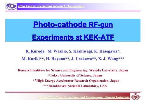 Photo-cathode RF-gun System - KEK