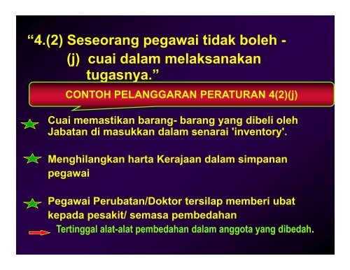 Peraturan-Peraturan Pegawai Awam (Kelakuan dan Tatatertib)