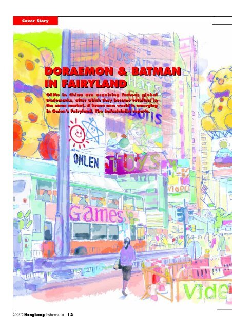 Cover story - Doraemon & Batman in Fairyland