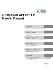 ePOS-Print API - Novopos