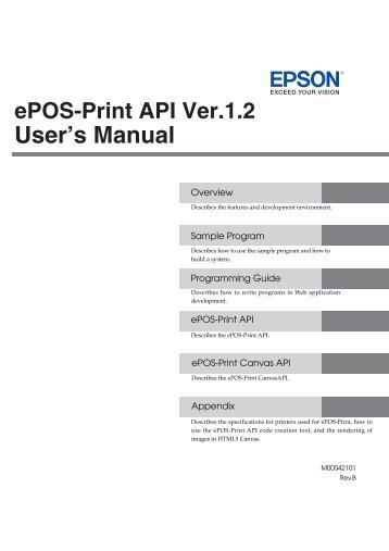 ePOS-Print API - Novopos