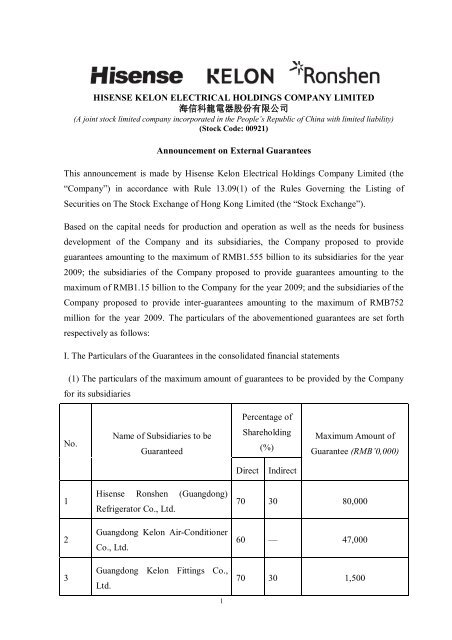 Hisense Kelon Electrical Holdings Company Limited