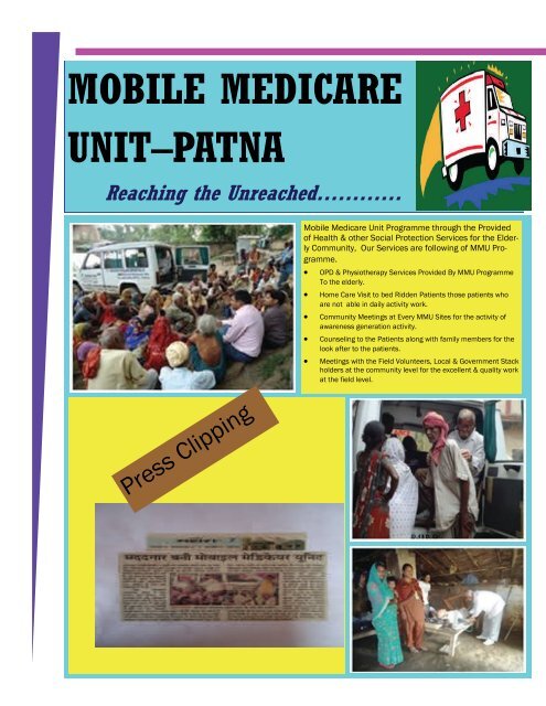 Patna - Helpage India Programme