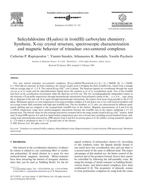 Salicylaldoxime H2salox In Iron Iii Carboxylate Chemistry