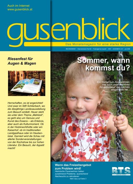 Sommer, wann kommst du? - Gusenblick