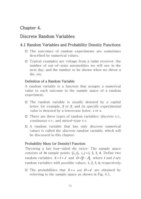 Chapter 4 Discrete Random Variables