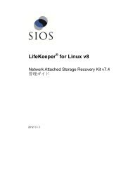 NAS Recovery Kit - SIOS Technology Corp. Documentation