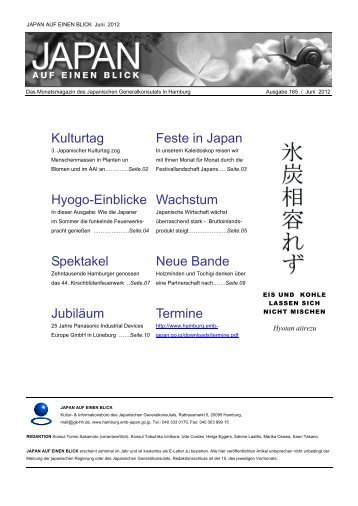 Bericht in "Japan auf einen Blick" Nr. 165 - Japanisches ...