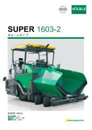 Super 1603-2 - Wirtgen Japan