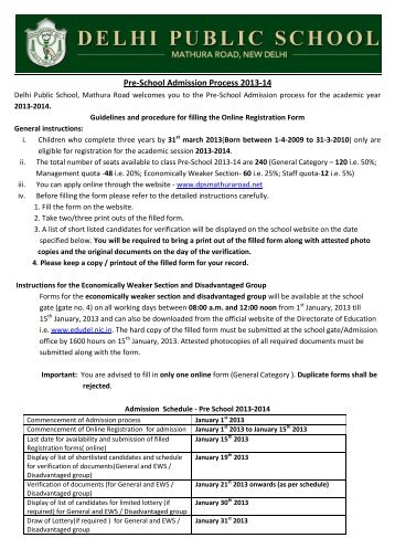 Kv holiday list 2021 chennai image