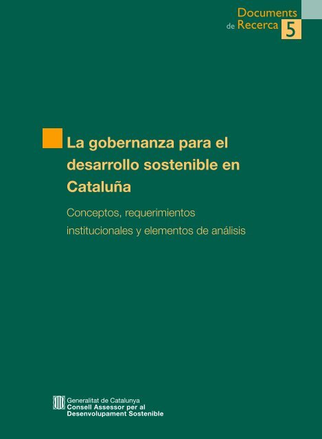 La gobernanza para el desarrollo sostenible en CataluÃ±a
