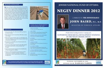 NEGEV DINNER 2012 - Jewish National Fund Montreal