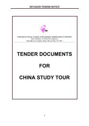 DETAILED TENDER NOTICE - yashada