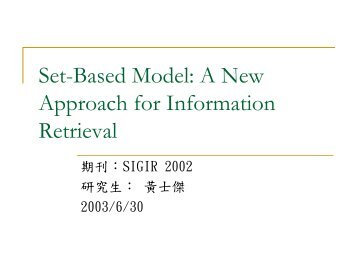 Set-Based Model: A New Approach for Information Retrieval