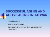 successful aging and active aging in taiwan - Comparative Study of ...