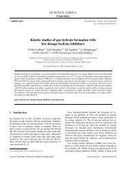 Kinetic studies of gas hydrate formation with low-dosage hydrate ...